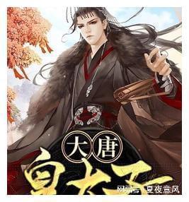 可爱吊带裙