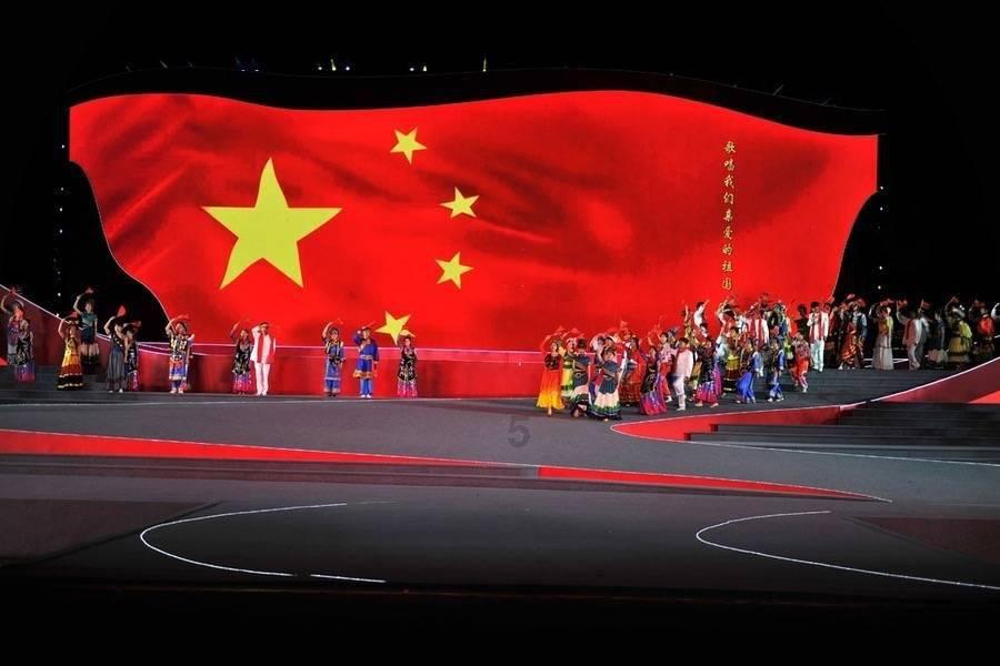 易币付官方网站游戏画面
