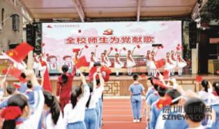 易币付官方网站游戏画面