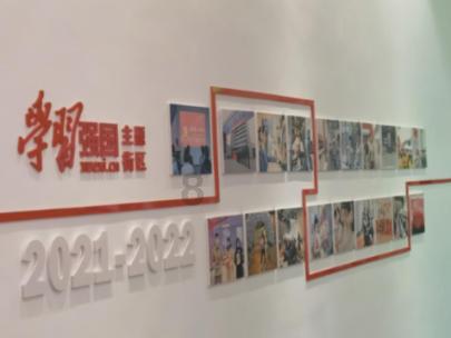 防御阵型2
