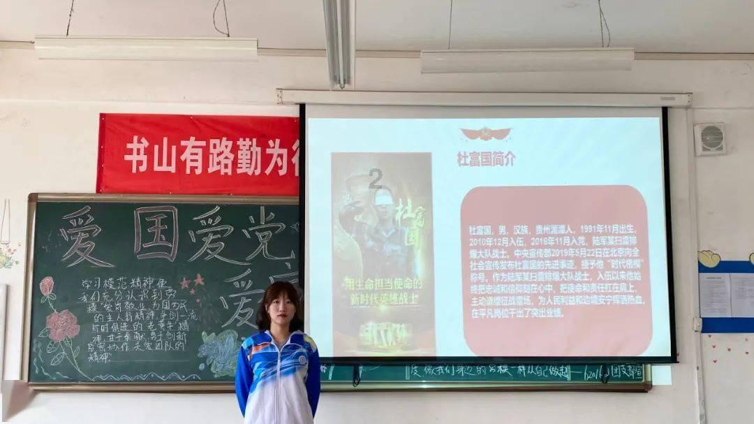 易币付官方网站游戏画面